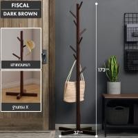 ราคา CARLINO ที่แขวนผ้า เสาแขวน แขวนหมวก แขวนเสื้อผ้า แขวนร่ม Hanging Pole Rack สีน้ำตาลเข้ม FISCAL (11006408)