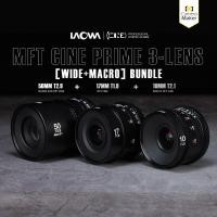 ราคา Laowa Cinema WIDE MACRO PACK Set เลนส์สำหรับกล้อง MFT เลนส์ถ่ายภาพยนตร์ คลาสสิก classic (11029327)