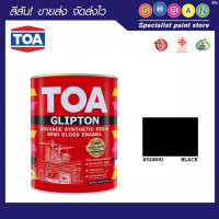 ราคา TOA GLIPTON ทีโอเอ สีเคลือบกึ่งเงา # SG800 1/4 ก.ล. (11034199)