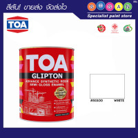 ราคา TOA GLIPTON สีเคลือบกึ่งเงา # SG100 1 ก.ล. (11034203)