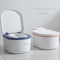 ราคา mommiesbox ชักโครกเด็กที่สวยที่สุด เรียบหรู นั่งสบาย โถถอดได้ ทำความสะอาดง่าย น้ำเงิน (11049764)