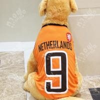 ราคา หางฟู Petshop เสื้อสัตว์เลี้ยง เสื้อบอล เสื้อสุนัขโต เสื้อบอล เสื้อหมาโต เสื้อสุนัข เสื้อแมว SHA9 สีส้ม เนเธอแลนด์ ไซส์ L (11035353)