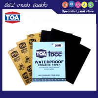 ราคา TOA ทีโอเอ กระดาษทรายน้ำ #800 (11038113)