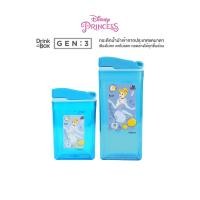 ราคา Drink in the Box Gen3 8oz.&12oz. กระติกน้ำหัดดื่มลิขสิทธิแท้ Disney Princess 12 oz. CINDERELLA (11041697)