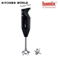ราคา Bamix 1021.001 M160, ONE, C 1 bl - EU Hand Blender / เครื่องปั่นแบบมือถืvอ ดำ (11042346)