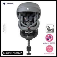 ราคา LEAMAN คาร์ซีท รุ่น La CoEUR PREMIUM Limited Gray limited (11066277)