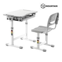 ราคา Mountain โต๊ะเขียนหนังสือ โต๊ะเด็ก เก้าอี้เด็ก โต๊ะทำการบ้าน ปรับระดับได้ Ergonomic ERGO-KD200P/B/G ERGO-KD200G - เทา (11069575)