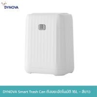 ราคา DYNOVA Smart Trash Can ถังขยะเปิด-ปิดอัตโนมัติ ขนาด 16 ลิตร ขาว (11069992)
