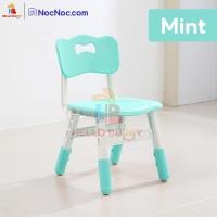 ราคา เก้าอี้เด็กอนุบาล สำหรับเด็ก อายุ2-14ปี เก้าอี้พลาสติก สำหรับเด็ก เก้าอี้ ปรับความสูงได้ ที่นั่ง เขียวมิ้นท แบบประกอบ (11081464)