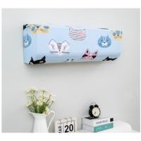 ราคา namemosinedear ผ้าคลุมแอร์ เครื่องปรับอากาศ Air Conditioner Cover ที่หุ้มถุงครุมคุม สำหรับกันฝุ่น แมว (11072013)