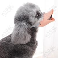 ราคา หางฟู Petshop ตะกร้อปากเป็ด ตะกร้อครอบปากสุนัข กันกัด กันสุนัขแทะ TIM4 L (ปาก16cm) ปากเป็ด สีชมพู (11035441)