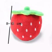 ราคา หางฟู Petshop ตุ๊กตาบีบ 20 แบบ ของเล่นสุนัข ของเล่นน้องหมา ตัวบีบ แครอทบีบ TODDA สตอเบอรี่ แดง (11035777)