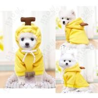 ราคา หางฟู Petshop แฟนซีผัก แฟนซีผักสุดน่ารัก เสื้อสัตว์เลี้ยง เสื้อสุนัข เสื้อน้องแมว ลายน่ารัก SHB6 ไซส์ S แฟนซีฮู๊ด-กล้วย (11036209)