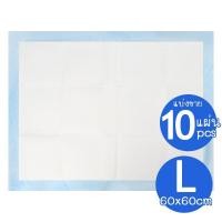 ราคา หางฟู Petshop แผ่นซับฉี่--แบ่งขาย แผ่นรองฉี่ สำหรับรองในกรง CLS8 CLS8 ซับฉี่ไซส์ L,10 แผ่น (11037187)