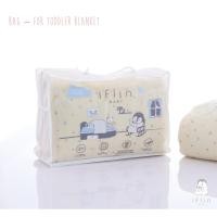 ราคา Iflin Baby - กระเป๋าใส่เครื่องนอน กระเป๋าผ้าห่มเด็กโต (11043873)