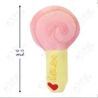 ราคา หางฟู Petshop ตุ๊กตาบีบๆ รวมตุ๊กตาของกินบีบๆ ของเล่นสุนัข ของเล่นน้องหมา ตัวบีบ แครอทบีบ TODD2 อมยิ้ม (11036367)