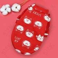 ราคา หางฟู Petshop เสื้อกันหนาวสุนัข ลายที่1-8เสื้อกันหนาว คอลใหม่ปี2021 เสื้อสุนัข เสื้อแมว กันหนาวน้องหมา แบบที่ 3 แดงชิบะ ไซส์ XS (11037120)