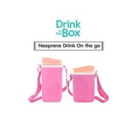 ราคา Neoprene Drink on the go กระเป๋าใส่กระติกน้ำ สำหรับ 8 oz.และ12oz. ใส่ขวดน้ำ แบบพกพา สายปรับระดับได้ ใส่กระติกน้ำหัดดื่ม ชมพู 8 oz. (11041687)