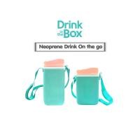 ราคา Neoprene Drink on the go กระเป๋าใส่กระติกน้ำ สำหรับ 8 oz.และ12oz. ใส่ขวดน้ำ แบบพกพา สายปรับระดับได้ ใส่กระติกน้ำหัดดื่ม เขียว 8 oz. (11041690)