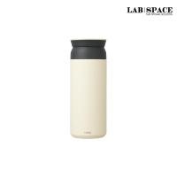 ราคา KINTO TRAVEL TUMBLER 500ml White normal (11056912)