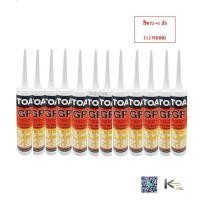 ราคา TOA ซิลิโคน ซิลิโคน GP ยกลัง 12หลอด lot ใหม่ ซิลิโคนกรดสีขาว (11058913)