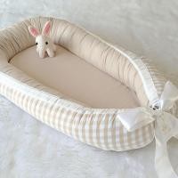 ราคา BABYNEST CARAMEL SCOTT รุ่น original CARAMEL ORI-002 (11059622)