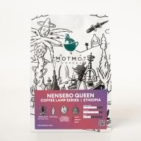 ราคา Ethiopia เมล็ดกาแฟคั่ว Coffee Lamp Series Nensebo Queen Berry (Natural) Nensebo Queen (11073378)