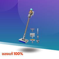ราคา Dyson เครื่องดูดฝุ่นและถูพื้น V12s Detect Slim Submarine สีทอง/ทอง 25.7*25.3*15 classic (11074648)