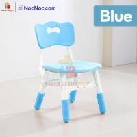 ราคา เก้าอี้เด็กอนุบาล สำหรับเด็ก อายุ2-14ปี เก้าอี้พลาสติก สำหรับเด็ก เก้าอี้ ปรับความสูงได้ ที่นั่ง ฟ้า แบบประกอบ (11081470)