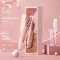 ราคา Vivid&Vogue เครื่องหนีบผม ที่หนีบผม เพิ่มวอลลุ่ม หนีบยกโคน ไอออนิค เครื่องหนีบผม (11086535)
