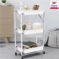 ราคา TSF Furniture ชั้นเหล็กวางของ 3 ชั้น มีล้อ รุ่น HP25-690 สีขาว (11086588)