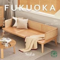 ราคา KI โซฟาไม้ โซฟา 2 ที่นั่ง โซฟาไม้โอ๊ครุ่น Fukuoka สีน้ำตาล naturalRattan 200 (11080217)