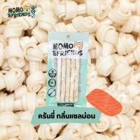 ราคา momo&friends ขนมขัดฟันสุนัข ครันชี่รสแซลมอน ขนาด 5 นิ้ว ไซส์s (12000163)