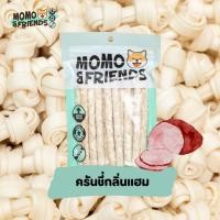 ราคา Momo&Friends ขนมขัดฟันสุนัข ครันชี่รสแฮม ขนาด 5 นิ้ว M (12000179)