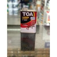 ราคา TOA แลคเกอร์ด้าน สำหรับภายในTOA LACQUER CLEAR MATT T-5500 (0.946 ลิตร) (12000563)