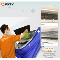 ราคา FIXZY บริการล้างแอร์ติดผนัง ขนาดไม่เกิน 36000 BTU 2 เครื่อง (12003632)