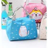 ราคา P&M Kids กระเป๋าเก็บอุณหภูมิ ใส่กล่องอาหาร กล่องข้าว ปิ่นโต กระเป๋าเก็บความร้อน กระเป๋าเก็บความเย็น ฟ้า ลายแมว (12005401)