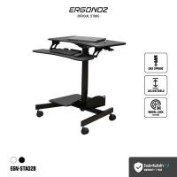 ราคา Ergonoz Computer Cart Standing Desk โต๊ะคอมพิวเตอร์ โต๊ะปรับระดับ โต๊ะ เคลื่อนย้ายได้ โต๊ะปรับความสูงได้ (EGN-STA02) ดำ (12009554)
