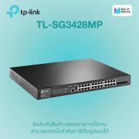 ราคา TP-Link TL-SG3428MP JetStream 28-Port Gigabit L2+ Managed Switch with 24-Port PoE+ (TL-SG3428MP) Normal (12009585)