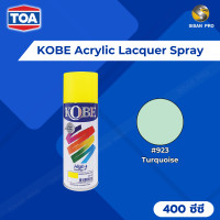 ราคา TOA Kobe Acrylic Lacquer Spray ทีโอเอ โกเบ สีสเปรย์อเนกประสงค์ ขนาด 400 ซี.ซี. #923 1 กระป๋อง (12015407)