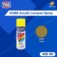 ราคา TOA Kobe Acrylic Lacquer Spray ทีโอเอ โกเบ สีสเปรย์อเนกประสงค์ ขนาด 400 ซี.ซี. #931 1 กระป๋อง (12015411)