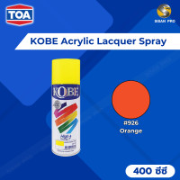 ราคา TOA Kobe Acrylic Lacquer Spray ทีโอเอ โกเบ สีสเปรย์อเนกประสงค์ ขนาด 400 ซี.ซี. #926 1 กระป๋อง (12015409)