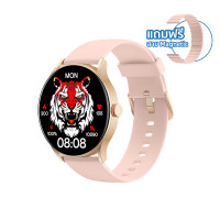 ราคา IMIKI Smartwatch TG1 สมาร์ทวอทช์ โทรออกได้ จอ AMOLED 1.43 นิ้ว รองรับ Ai Assistant -30D โรสโกลด์ (สายสีชมพู) (12013427)