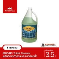 ราคา Masswell น้ำยาล้างห้องน้ำ MOSAIC ขนาด 3.5 ลิตร Normal (12024612)