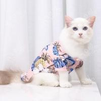 ราคา หางฟู Petshop เสื้อฮาวาย มีไซส์ เสื้อเชิ้ตสุนัข เสื้อสุนัข ลายฮาวาย SH0B ฮาวายสีชมพู ไซส์XS (11035654)