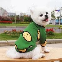 ราคา หางฟู Petshop เสื้อกันหนาวสุนัข ลายที่9-16 เสื้อกันหนาว คอลใหม่ปี2021 เสื้อกันหนาวแมว ไซส์ XS 14. เขียวสับปะรด (11037058)
