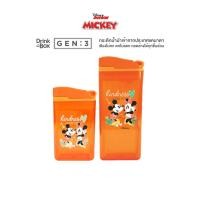 ราคา Drink in the Box Gen3 8oz.&12oz. กระติกน้ำหัดดื่ม ลิขสิทธิแท้ Disney MICKEYMINNIE & Princess พร้อมกระเป๋าสายสะพาย 12 oz. MICKEY MINNIE ส้ม (11041694)