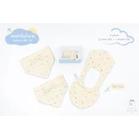 ราคา Iflin Baby - My Adorable Bamboo Bib Set เซทผ้ากันน้ำลายใยไผ่ของลูกน้อย - เซต 3 ชิ้น สีเหลืองลาย Space (11043696)
