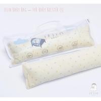 ราคา Iflin Baby - กระเป๋าใส่เครื่องนอน กระเป๋าหมอนข้างไซส์S (11043879)