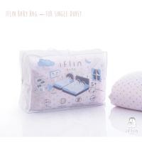 ราคา Iflin Baby - กระเป๋าใส่เครื่องนอน กระเป๋าผ้าห่ม3.5ฟุต (11043883)